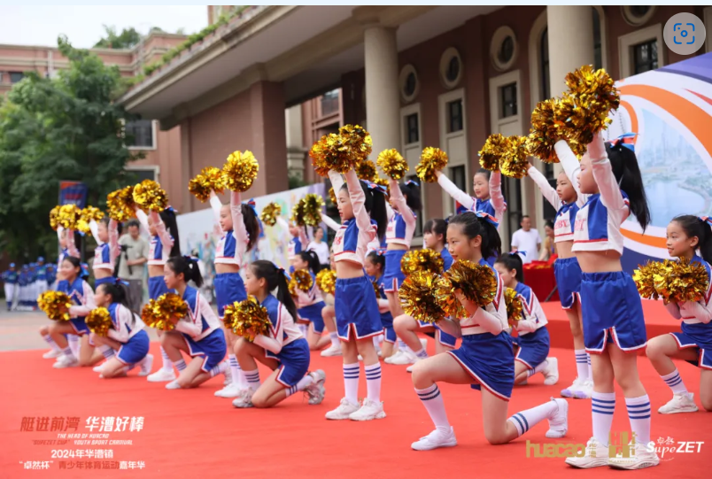 【分院动态】华漕：践行社会责任，关注青少年成长，这家春申金字塔人才企业这样做......